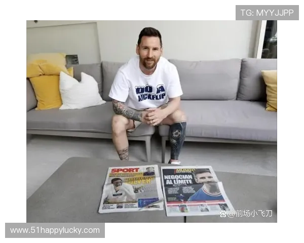 梅西携新队友加盟美国大联盟 揭秘其转会背后的商业与竞技动因