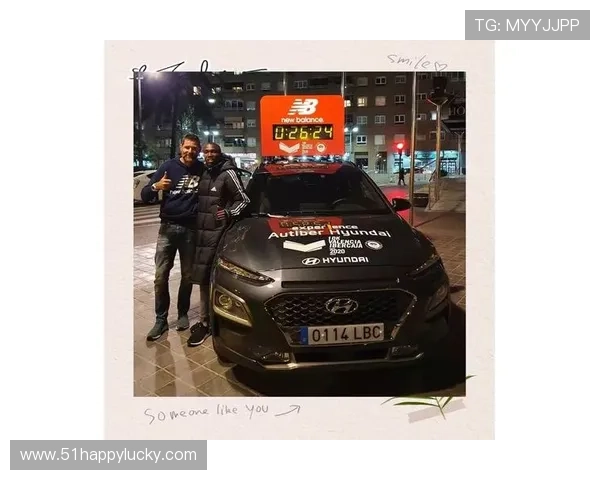 瓦伦西亚足球俱乐部历程回顾与未来展望：从辉煌到重生的征程