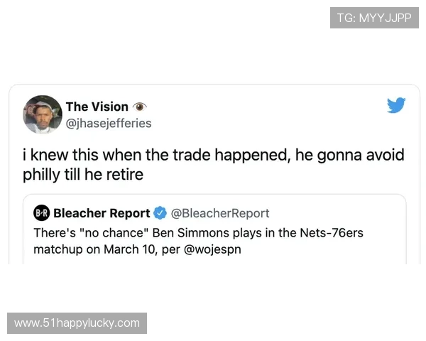 里昂俱乐部近期动态：引援、伤病更新及战术调整引发球迷热议